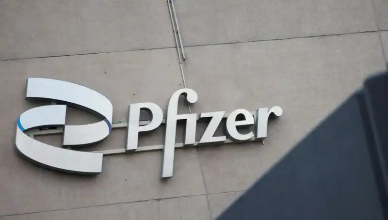 400 Kadından Pfizer’a Beyin Tümörü Davası: İlaç Güvenliği Tartışmaları Alevleniyor
