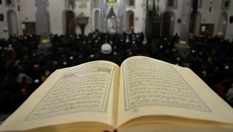 Kadir Gecesi 2025 Tarihi: Diyanet'ten Beklenen Açıklama Yapıldı