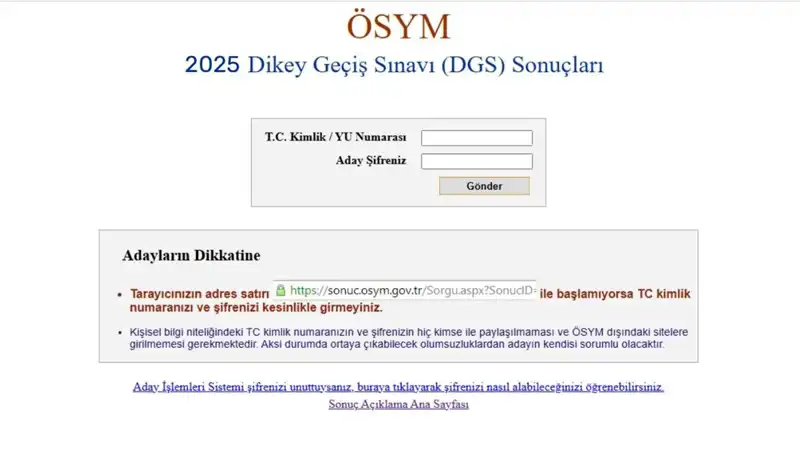 2025 DGS Sınav Sonuçları: Sonuçlar Ne Zaman Açıklanacak ve Sorgulama Ekranı Nasıl Kullanılacak?