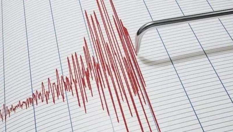 Suriye'de Sarsıntı: 4.3 Büyüklüğündeki Deprem, Neleri Değiştirecek?