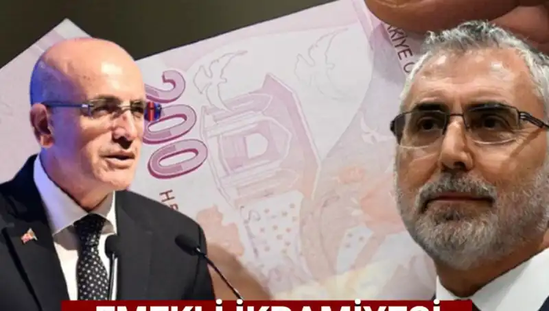 2025 Ramazan Bayramı'nda Emeklilere Ödenecek İkramiye Miktarları Nasıl Belirlenecek?