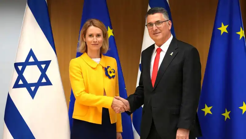 Avrupa, İsrail'e Karşı 10 Kapsamlı Seçenek ile Masada!