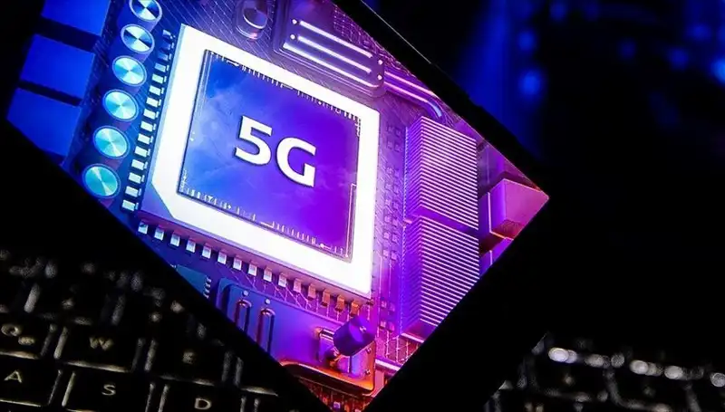 Türkiye'nin 5G Teknolojisine Geçiş Süreci ve Beklentiler