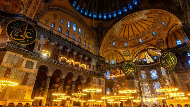 Bugün Teravih Namazı Saat Kaçta Kılınacak? (İstanbul, Ankara, İzmir)