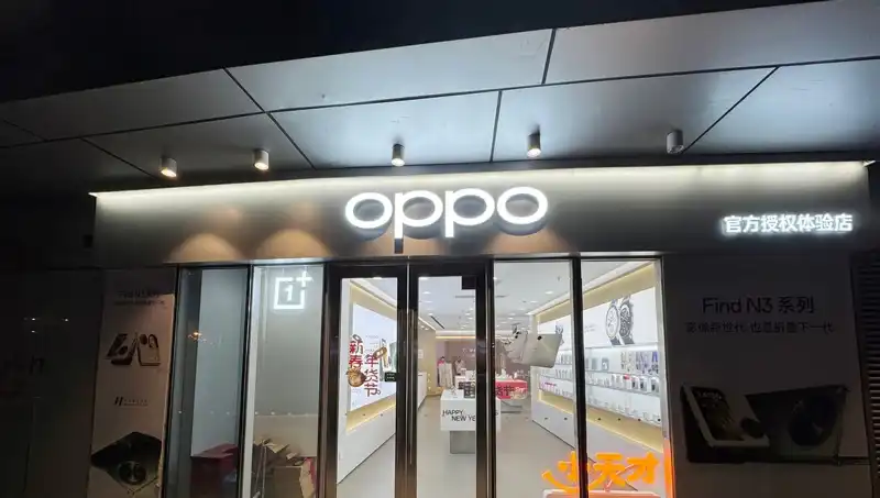 Apple, Oppo'yu Casusluk ile Suçlayarak İfadelerini Yükseltti!