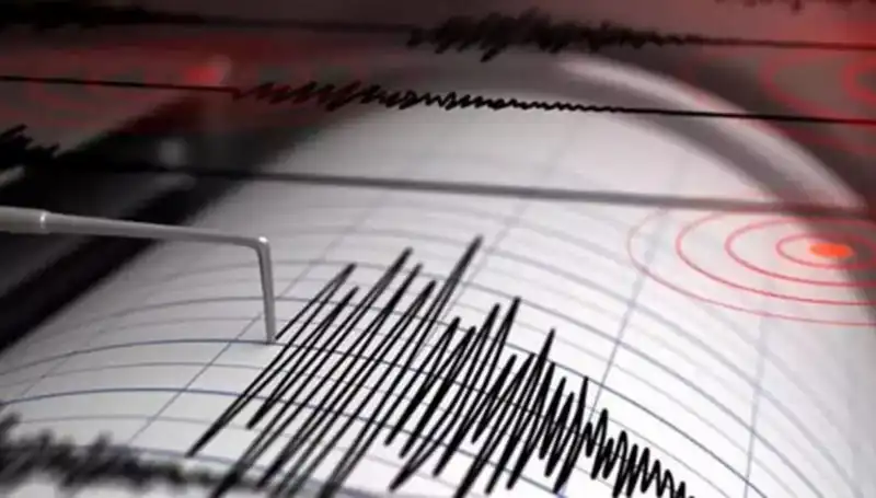 Ege Bölgesi'nde Şok Sarsıntı: 4,1 Büyüklüğünde Deprem Meydana Geldi