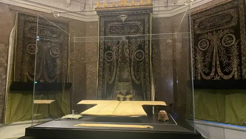 Hırka-i Şerif ziyaretçilerini bekliyor: İşte bilmeniz gerekenler